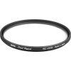 Hoya_XD52UV_52_mm_Ultraviolet_UV_1377614844000_391171 Hoya PRO1 Digital UV Filter 52mm