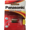 plaza cameras panasonic cr2 battery packaging Panasonic CR2 Battery