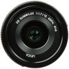 plaza cameras panasonic 15mm f1.7 top plaza cameras panasonic 15mm f1.7 top