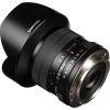 Samyang 14mm F2.8 UMC Sony E Mount