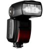 plaza cameras hahnel modus 600rt speedlight Hahnel Modus 600rt Speedlight Wireless Kit Nikon