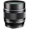 Olympus ED 75mm f/1.8 Lens - Black - Plaza Cameras Olympus ED 75mm f/1.8 Lens - Black - Plaza Cameras
