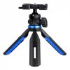 plaza cameras gizomos mini tripod gp06st Gizomos GP-06ST