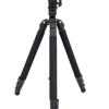 Glanz 6662 Tripod - Plaza Cameras Glanz 6662 Tripod - Plaza Cameras