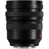Panasonic Lumix S PRO 16-35mm f/4 Lens