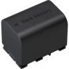 JVC BN-VG121 Battery - Plaza Cameras 1 JVC BN-VG121 Battery - Plaza Cameras