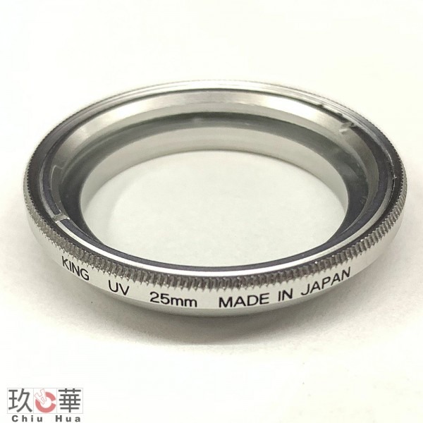 King 25mm UV filter - Plaza Cameras King 25mm UV filter - Plaza Cameras