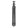 VANGUARD VEO 3 303AB ALUMINIUM TRIPOD - Plaza Cameras 4 VANGUARD VEO 3 303AB ALUMINIUM TRIPOD - Plaza Cameras