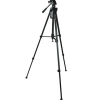 Weifang WT-3540 Tripod - Plaza Cameras 2 Weifang WT-3540 Tripod - Plaza Cameras