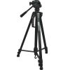 Weifang WT-3540 Tripod - Plaza Cameras 5 Weifang WT-3540 Tripod - Plaza Cameras
