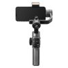 ZHIYUN SMOOTH 5S SMARTPHONE GIMBAL COMBO - Plaza Cameras 3 ZHIYUN SMOOTH 5S SMARTPHONE GIMBAL COMBO - Plaza Cameras