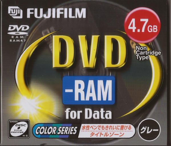 Fujifilm DVD -RAM for Data 4.7GB - Plaza Cameras Fujifilm DVD -RAM for Data 4.7GB - Plaza Cameras
