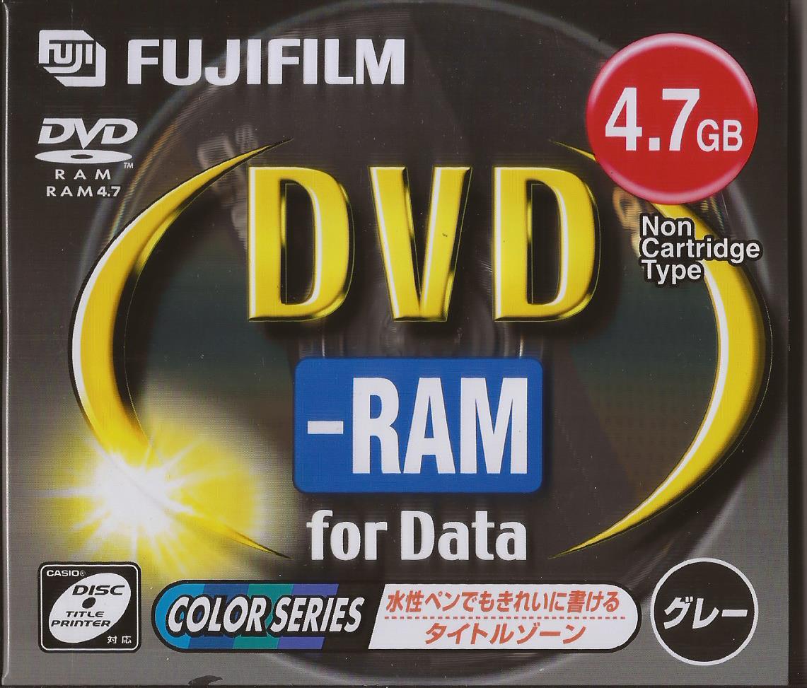 Fujifilm DVD -RAM for Data 4.7GB - Plaza Cameras Fujifilm DVD -RAM for Data 4.7GB - Plaza Cameras