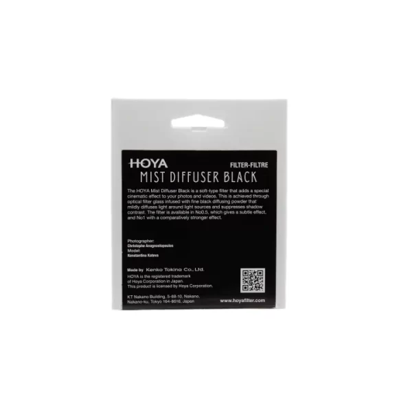 HOYA MIST DIFFUSER BLACK NO 1 FILTER - Plaza Cameras - 2 HOYA 55MM MIST DIFFUSER BLACK NO 1 FILTER