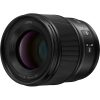Panasonic Lumix S 100mm F2.8 Macro Lens (Leica L) - Plaza Cameras 5 Panasonic Lumix S 100mm F2.8 Macro Lens (Leica L) - Plaza Cameras