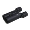 Vixen Atera II 14x42mm Stabilised Binoculars - Plaza Cameras Vixen Atera II 14x42mm Stabilised Binoculars - Plaza Cameras