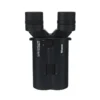 Vixen Atera II 14x42mm Stabilised Binoculars - Plaza Cameras 4 Vixen Atera II 14x42mm Stabilised Binoculars - Plaza Cameras