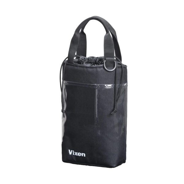 Vixen Atera II 16x50 Stabilized Binoculars - Plaza Cameras 3 Vixen Atera II 16x50 Stabilized Binoculars - Plaza Cameras 1