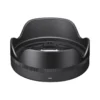 Sigma 18-50mm f2.8 DC DN Contemporary Lens for Sony E-Mount - Plaza Cameras 2 Sigma 18-50mm f2.8 DC DN Contemporary Lens for Sony E-Mount - Plaza Cameras