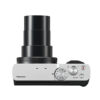 TZ99_S_top_tele Plaza Cameras - Panasonic Lumix DC-TZ99