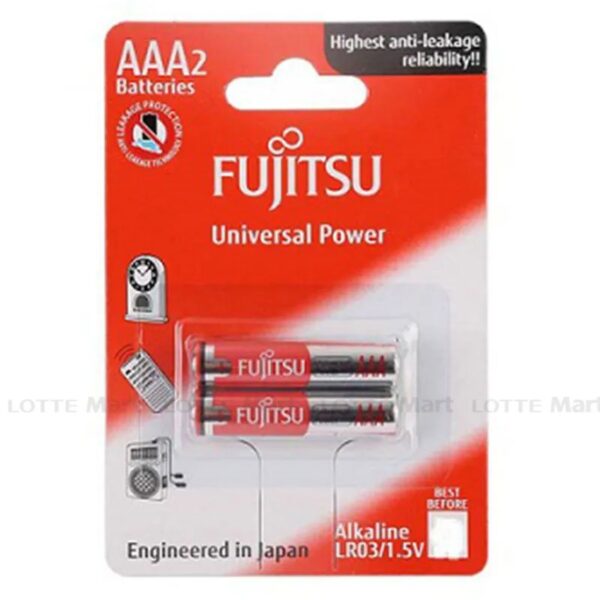 Fujitsu Premium 2 pack AAA Alkaline batteries - Plaza Cameras Fujitsu 2-pack AAA Alkaline Batteries